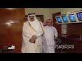 زيارة صاحب السمو الأمير الوالد الشيخ حمد بن خليفة آل ثاني إلى النادي العلمي القطري 1993م