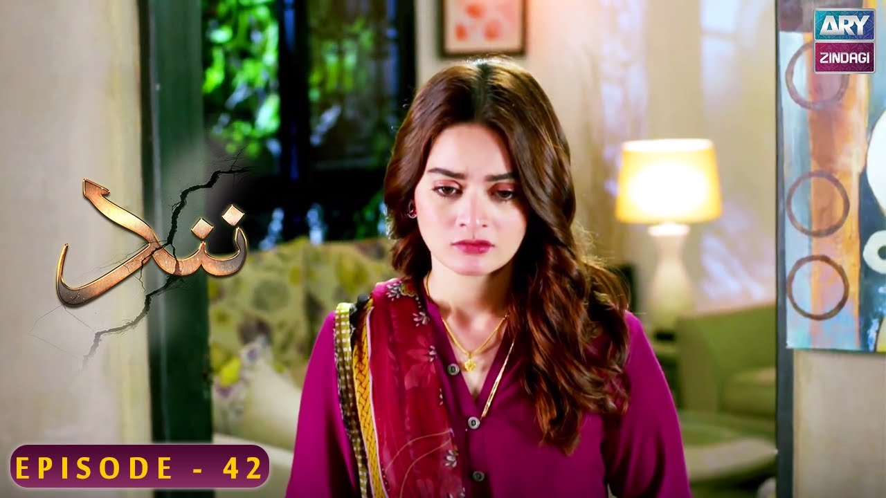 Nand - Episode 42 - Shehroz Sabzwari - Minal Khan - ARY Zindagi Drama