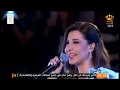 Nancy Ajram Full Concert Jarash Festival 20 07 2019 Jordan Nancyajram 