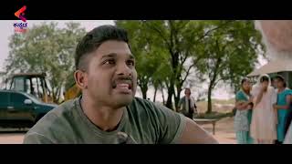 allu arjun best fight scene Kannada Indian movies Surya s o 2022