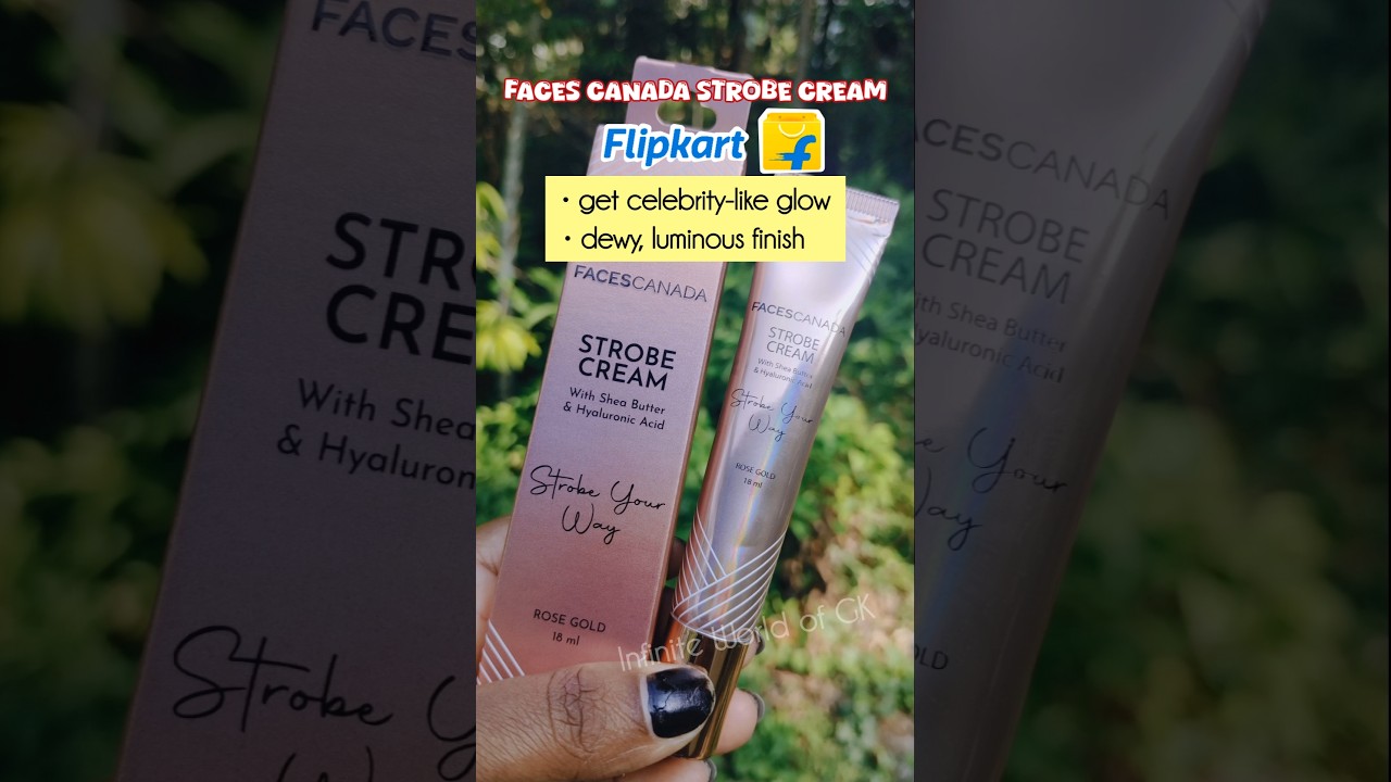 Faces Canada Strobe Cream❣️ Rose gold 
