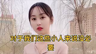 你知道59加1等于多少吗？