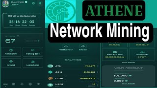 Athene Network Distribution ATH, Lion, USDT calculations | Athene Network Launching, Withdrawal News screenshot 4