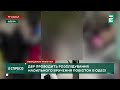 Скандальне вручення повістки в Одесі: ДБР розпочало розслідування