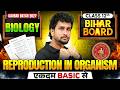 Bihar Board Class 12th Biology Human Reproduction 2027 || Human Reproduction class 12th One shot