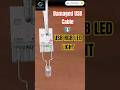 USB RGB LED Light From Damaged USB Cable | USB LED Bulb for Laptop &amp; Mobile | DIY Hack 🔥 #diy#shorts