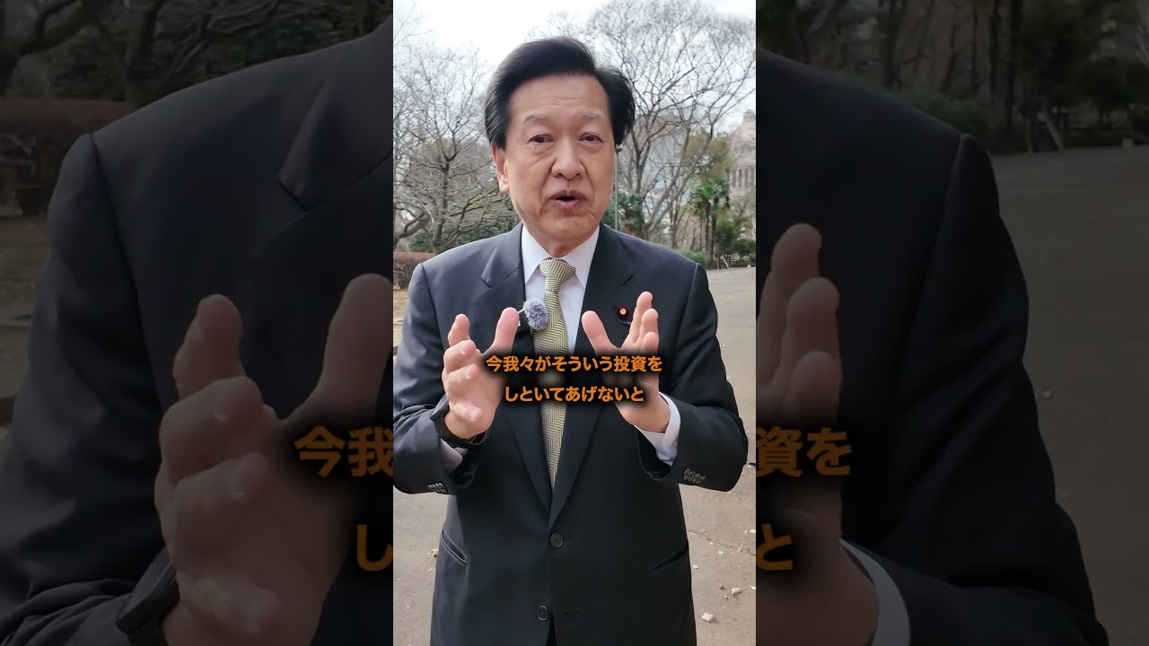 今後の経済について②