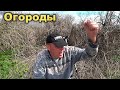 ЗАВИСТЬ НЕ ОДНОГО ЗАДАВИЛА.НЕ ПОКАЗЫВАЙТЕ, ЧТО НАШЛИ.