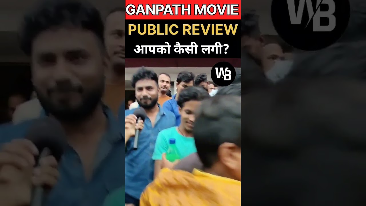 ganapath movie public review  |  ganapath movie review | Tiger Shroff | ganpath movie public review