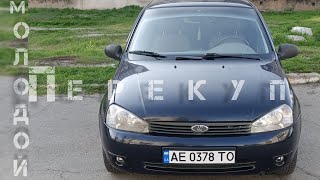: ب  )   ????