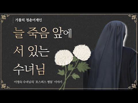 영상썸네일