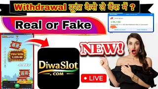 Diwa Slot App Real Or Fake? Diwa Slot Game Review Diwa Slot Se Paise Kaise Nikale?