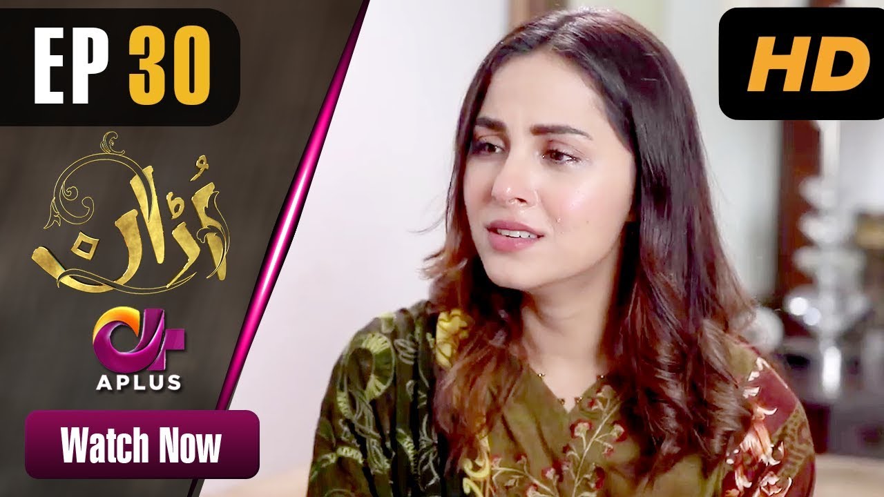 Uraan - Episode 30 Aplus Jul 23, 2019