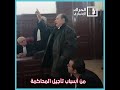 من أسباب تأجيل محاكمة عبد المالك سلال و أحمد أويحي