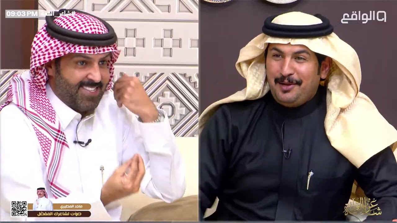 اشتعال النقاش واختلاف الآراء بين أعضاء مجلس الشعر حول شعراء القمة وأبياتهم ! | #شاعر_القمة