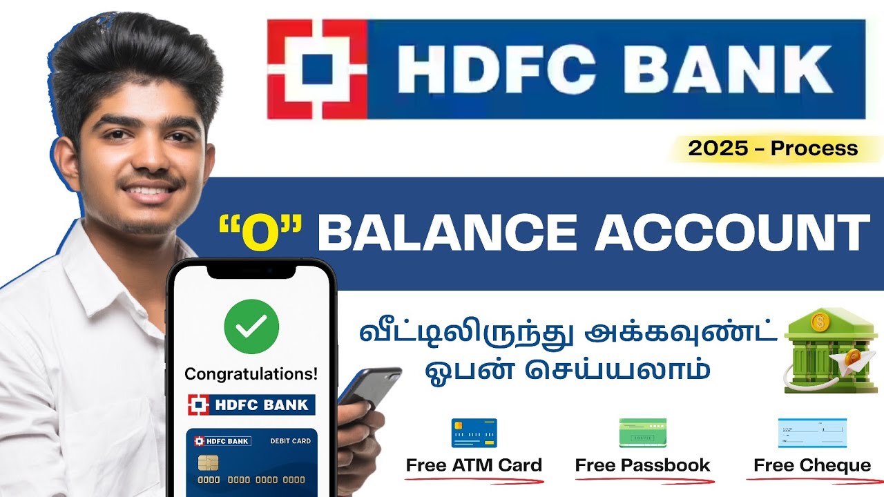 HDFC Bank Account Opening Online | HDFC Zero Balance Account Opening Online | HDFC Bank Account Open