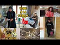 Compramos Lamparas Para Sala y Balcón + Nos Visitan #Vlog | Mexicana En Turquía