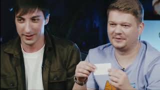 Жеребьёвка на сцену 