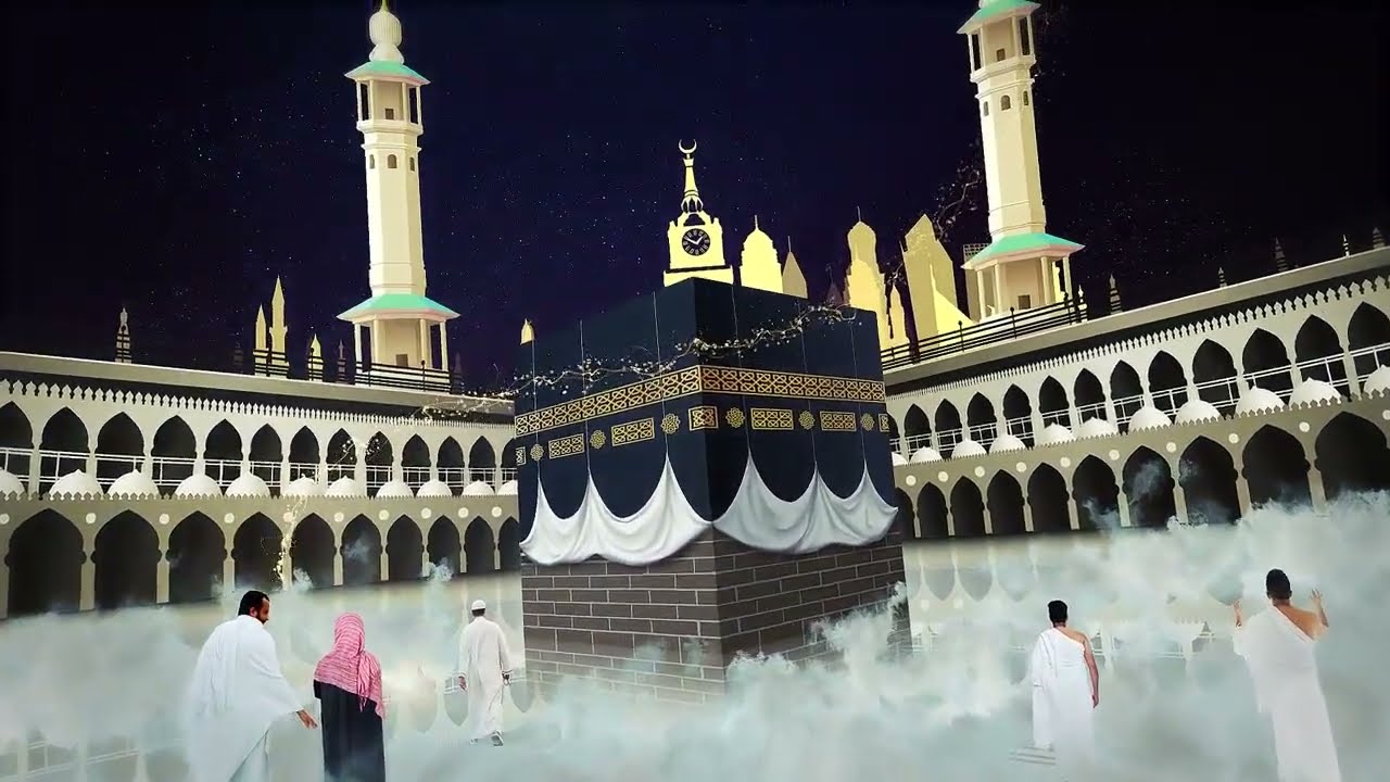 Eid ul Adha Ident