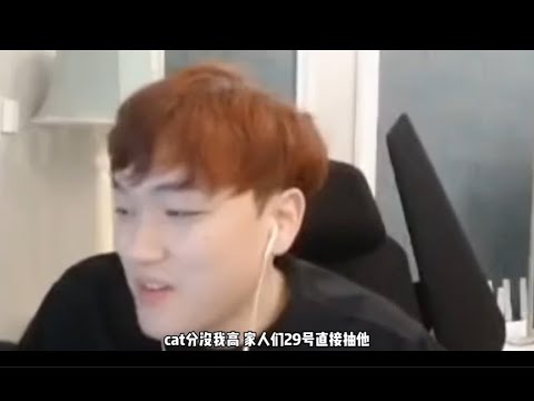 狼队刺痛重返赛场实锤！放话要抽AG猫神，小胖连夜进行特训！#重庆狼队 #狼队刺痛重返kpl #成都AG超玩会Cat #KPL