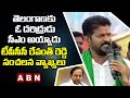 KCR failed to fulfil promise of making Dalit as Telangana CM, alleges Revanth