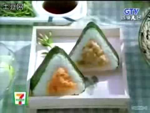 [CF] 2008 - S.H.E - 7-11广告 Lohas轻午食篇