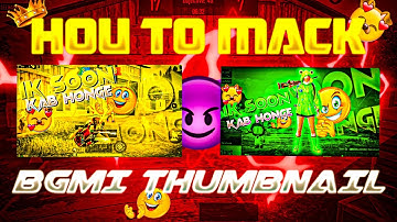 how to make bgmi thumbnail Short video | Bgmi short video editing | #viral  #bgmishort #youtubeshort