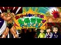 「あいさつしない子には礼儀将軍がやってくる!」子供向け絵本動画