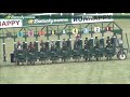 Race 1 September 16, 2020 at Kentucky Downs