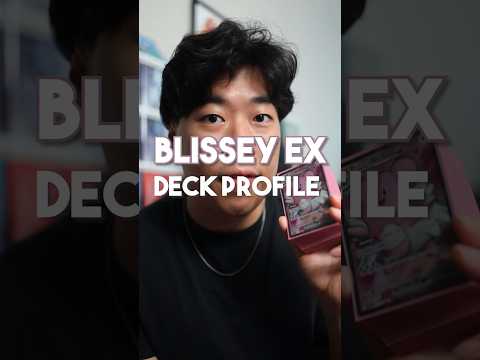 This deck is
