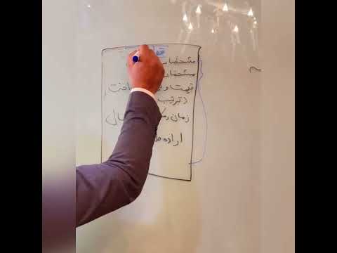 تفاوت مبایعه نامه و قولنامه در چیست