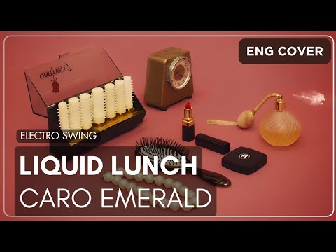 「れおに|Reoni」 Liquid Lunch 「English Cover」