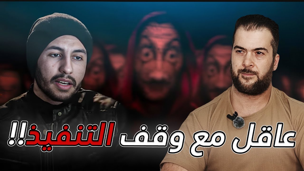 يا شريف جابر عقل الملحد مستور إذا تكلم كشفه