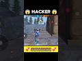 Bangladesh Players Caught Using Hack 😹 #freefire #shorts