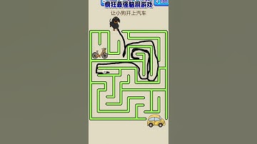 3D Games #gameplay #mobilegames All Levels Gameplay (iOS & Android) #88