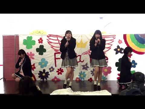僕がいる場所 Flare☆2018(Boku-ga iru basho   Nogizaka46)