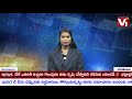 V1tv news bulletin 16 11 18  6 30pm