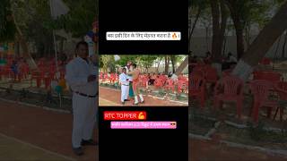 बस इसी दिन के लिए मेहनत करना है। #uppolice #motivational #viral #shorts #shortsfeed #youtubeshorts