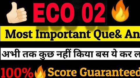 Eco 02 Most Important Questions 2026🔥| Bca Math 1st Sem