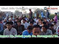 SHOLAT IDUL FITRI 1440 H | KOBAK PASIR | RABU, 5 JUNI 2019