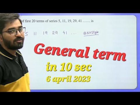 General term | Sequence & Series | #voraclasses #jeemain #jeeadvanced