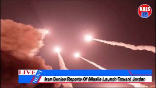 IRAN: Obunkenke Mu Jordan, IRGC Yeegaanyi Okubakolako Obulumbaganyi Nga Israel Bw'egasaasaanyizza!