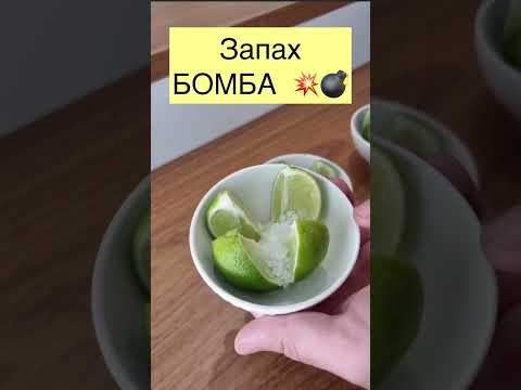 ЧТОБЫ ДОМА ХОРОШО ПАХЛО. Ароматы своими руками. Это очень красиво смотрится.