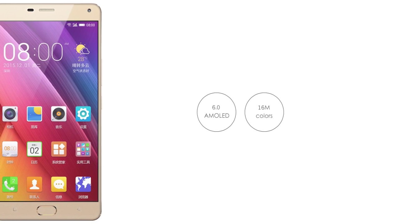 Gionee Marathon M5 Plus | Features and Specifications | Hands On | Mobile World