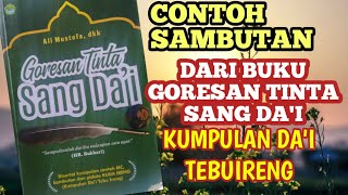 Contoh Kata Sambutan dari buku Goresan Tinta Sang Da'i Kudaireng (Kumpulan Da'i Tebuireng) Contoh Kata Sambutan dari buku Goresan Tinta Sang Da'i Kudaireng (Kumpulan Da'i Tebuireng)