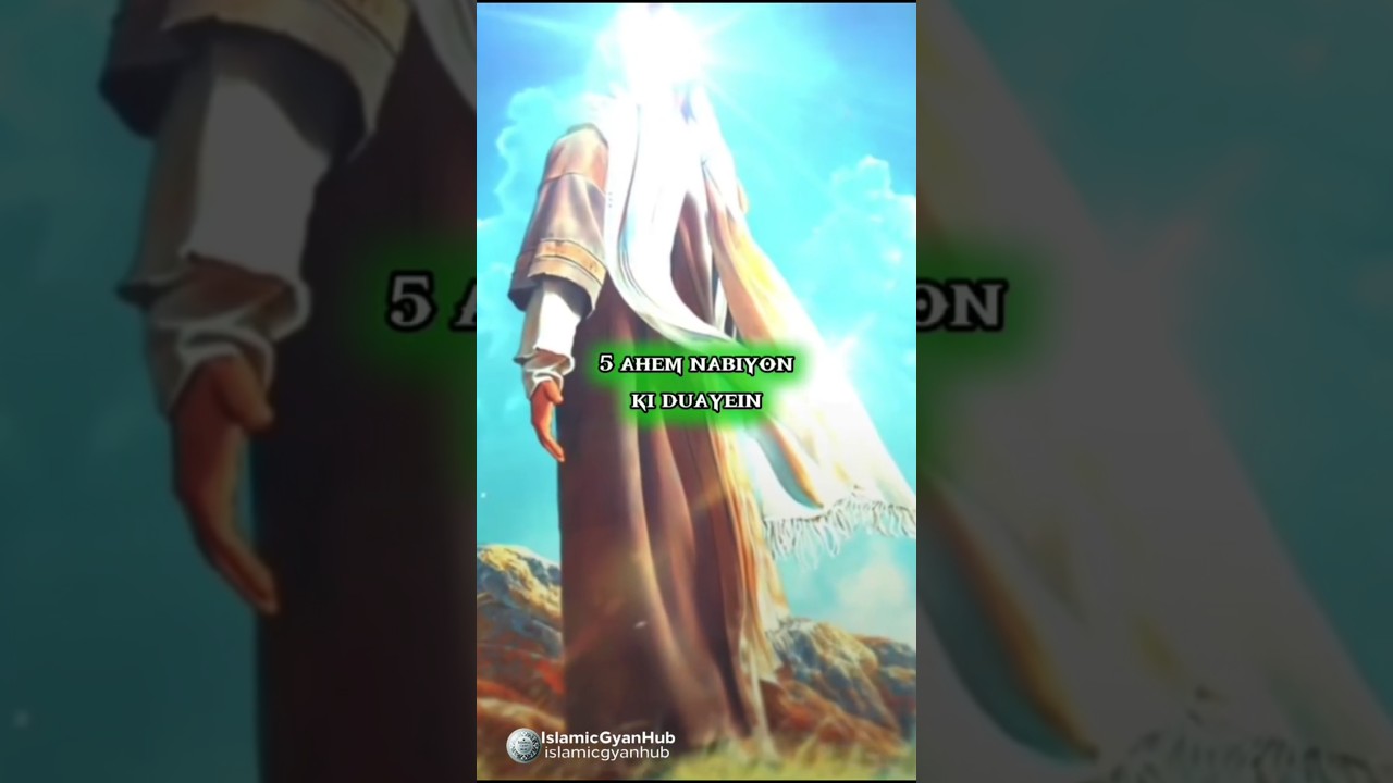 💚💯//islamicvideo 