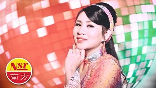 黄晓凤ANGELINE WONG I 难兄难弟 I （独唱/粤语）I  MUSIC VIDEO