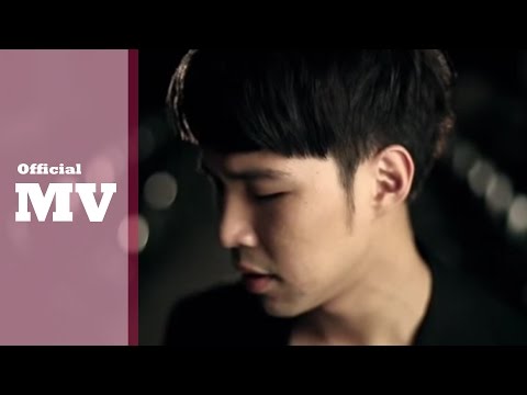[Official MV] 陳威全【再見單身】第三波主打歌《模特兒》MV