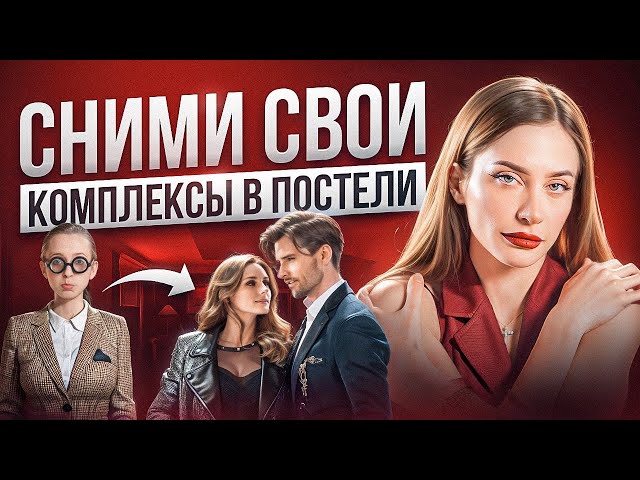 Юлия Белозерская порно видео Юлия Белозерская порно видео