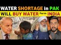 WATERS CRISIS HITS PAKISTAN, WILL BUY WATER FROM 🇮🇳INDIA? PAKISTANI PUBLIC REACTION ON INDIA REAL TV